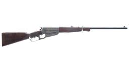 Winchester Model 1895 High Grade Lever Action Rifle