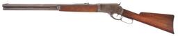 J.P. Lower Retailer Marked Marlin Model 1881 Rifle