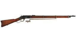 Winchester Model 1873 Musket with Bayonet