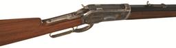 Winchester Model 1886 Lever Action .45-90 Rifle