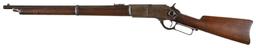 Winchester Second Model 1876 Lever Action Saddle Ring Carbine