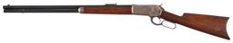 Winchester Model 1886 Lever Action .45-70 Caliber Rifle