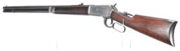 Special Order Winchester Model 1886 Lever Action Rifle