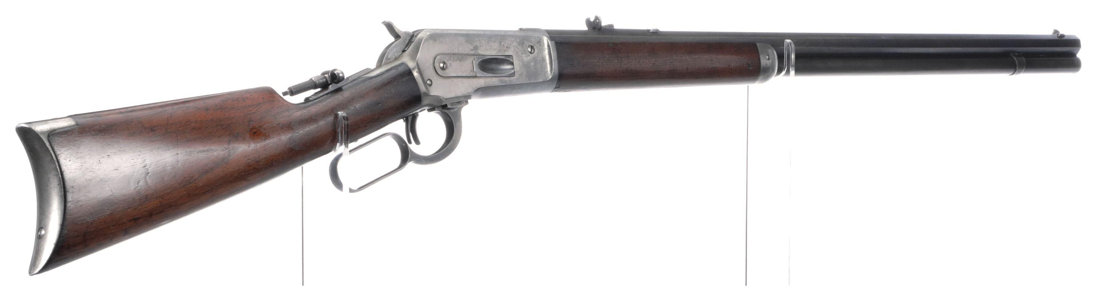 Special Order Winchester Model 1886 Lever Action Rifle