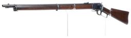 Bureau County Marked Marlin Model 1894 Musket