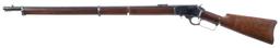 Bureau County Marked Marlin Model 1894 Musket