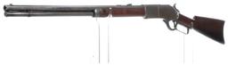 Winchester Second Model 1876 Lever Action Rifle