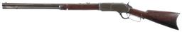 Winchester Second Model 1876 Lever Action Rifle