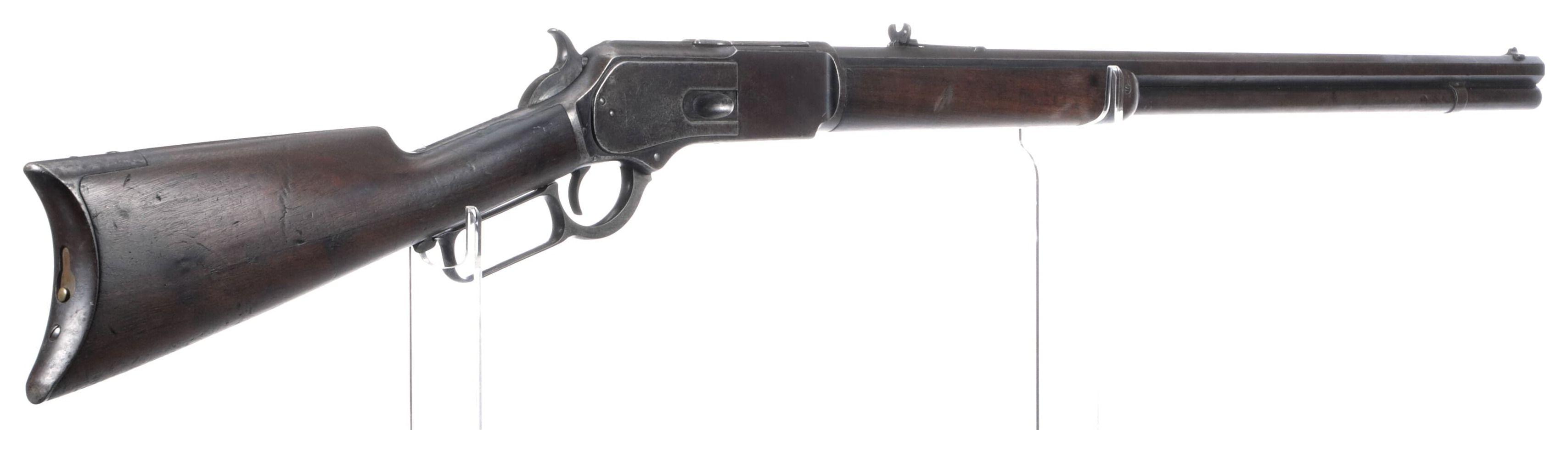 Winchester Model 1876 Lever Action Rifle