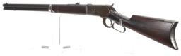 Antique Winchester Model 1886 Lever Action Rifle