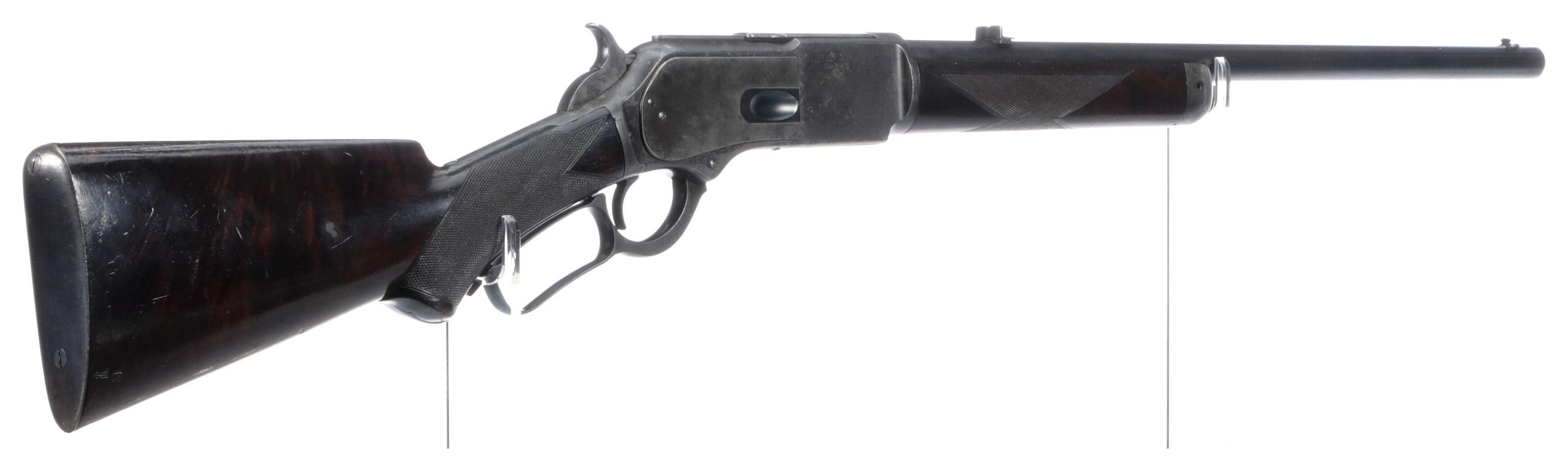 Winchester Deluxe Model 1876 50 Express Short Rifle