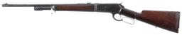 Winchester Model 1886 Lightweight Takedown Rifle