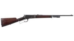 Winchester Model 1886 Lightweight Takedown Rifle