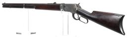 Antique Winchester Model 1886 Lever Action Rifle