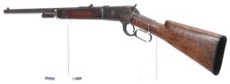 Winchester Model 1886 Lever Action Rifle