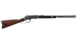 Winchester Model 1873 Lever Action Saddle Ring Carbine