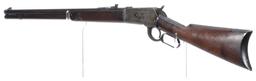 Winchester Model 1886 Lever Action Rifle