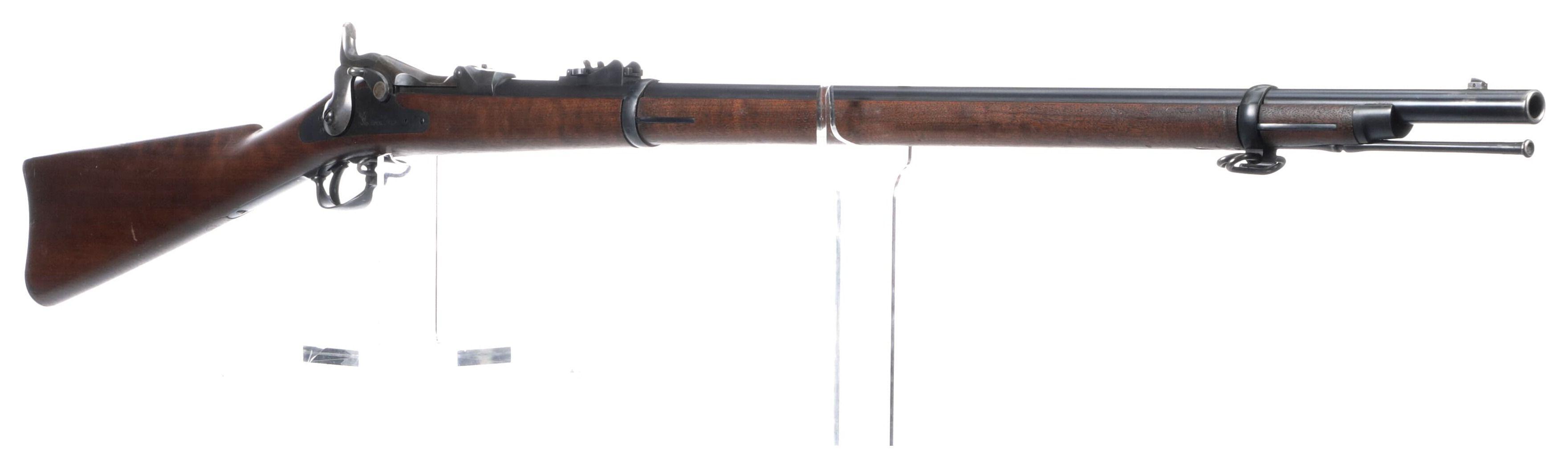 U.S. Springfield Model 1879 Trapdoor Rifle