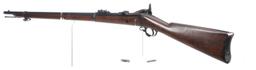 U.S. Springfield Model 1879 Trapdoor Rifle