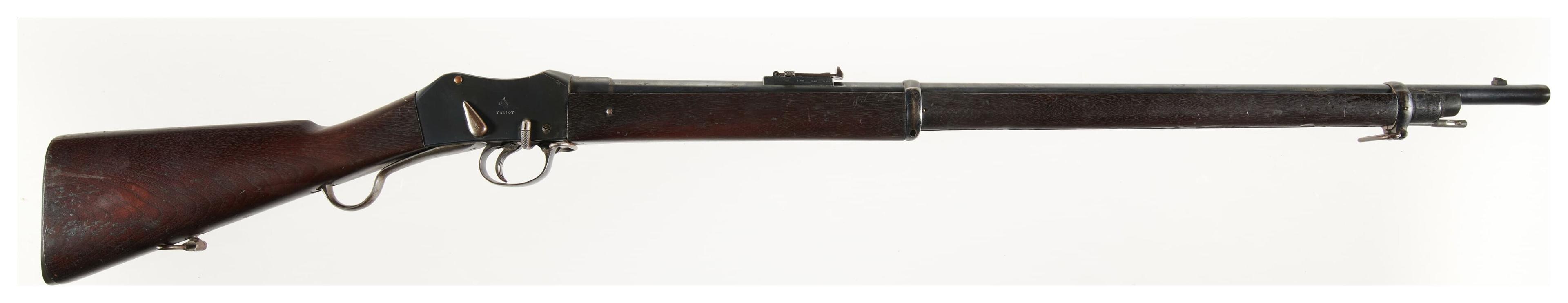 Two Ottoman Contract Providence Tool Co. Peabody-Martini Rifles