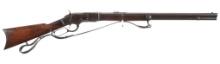 Winchester First Model 1873 Lever Action Rifle