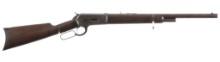 Antique Winchester Model 1886 Rifle with Heavy Barrel