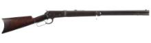 Winchester Model 1886 Takedown Rifle