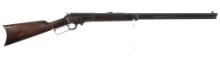 Marlin Model 93 Lever Action Rifle