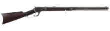 Colt-Burgess Lever Action Rifle