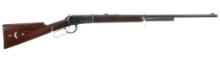 Special Order Winchester Model 1894 Lever Action Rifle