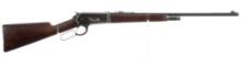 Special Order Winchester Model 1886 Lever Action Takedown Rifle