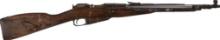 Vietnam Bring Back Izhevsk M44 Carbine with Capture Papers