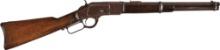 Antique Winchester Model 1873 Saddle Ring Carbine