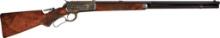 Special Order Winchester Deluxe Model 1886 Rifle in .45-90 WCF