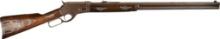 Rocky Mountain Dick's Marlin 1881 Lever Action Rifle