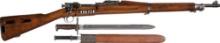U.S. Springfield Model 1903 Mark I Cutaway Rifle with Bayonet