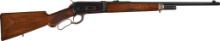 Winchester Semi-Deluxe Model 1886 Lightweight Short Rifle