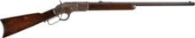 Special Order Winchester Model 1873 Rifle