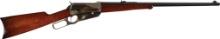 Winchester Model 1895 Lever Action Rifle in .405 WCF