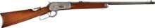 Antique Special Order Winchester Model 1886 Rifle in .45-60 WCF
