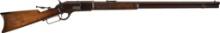 Special Order Winchester Second Model 1876 Lever Action Rifle