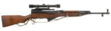 Chinese SKS Semi-Automatic Rifle with Scope