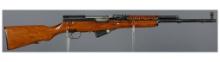 Norinco SKS Semi-Automatic Rifle