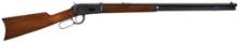 Winchester Model 1894 Lever Action Rifle