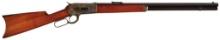 Winchester Model 1886 Lever Action .45-70 Rifle