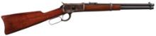 Winchester Model 92 Trapper Lever Action Carbine