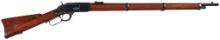 Exceptional Winchester Model 1873 Lever Action Musket