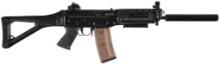 Post-Ban "RESTRICTED" Marked SIG SG 552-2 SP Commando Carbine