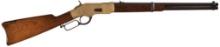 Winchester Model 1866 Lever Action Saddle Ring Carbine