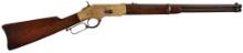 Winchester Model 1866 Lever Action Saddle Ring Carbine